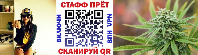 Хочу наркоту Великие Луки Амфетамин  Гашиш  APVP 