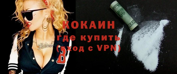 героин Белоозёрский