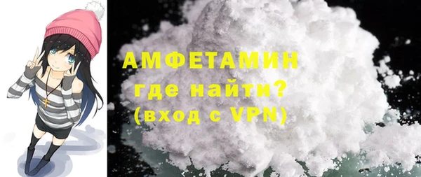 героин Белоозёрский