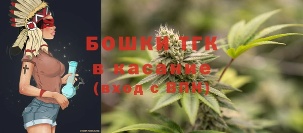 гашиш Балахна