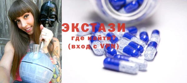 героин Белоозёрский