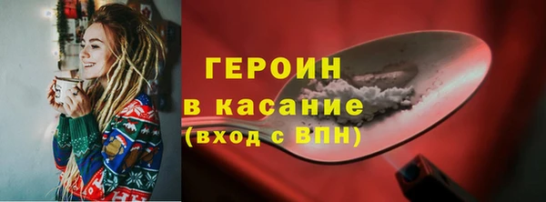 скорость Сатка