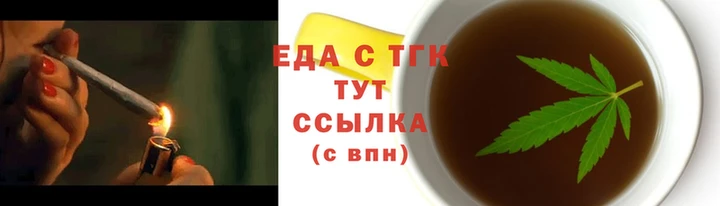 героин Белоозёрский
