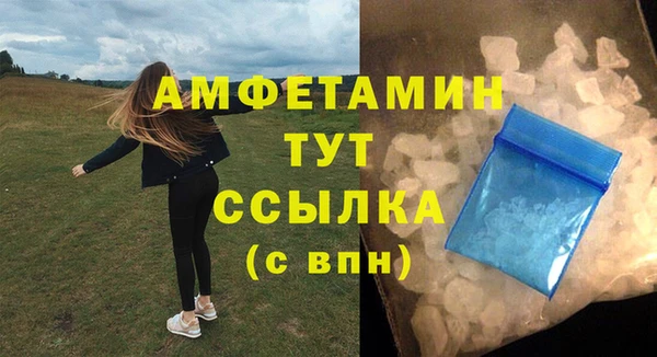 героин Белоозёрский