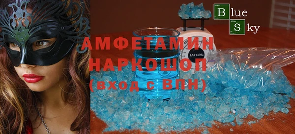 прущая мука Баксан