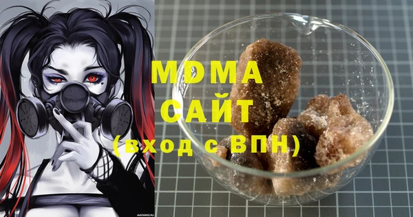 героин Белоозёрский