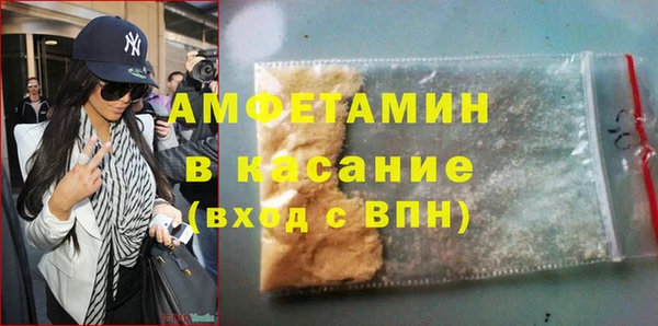 героин Белоозёрский