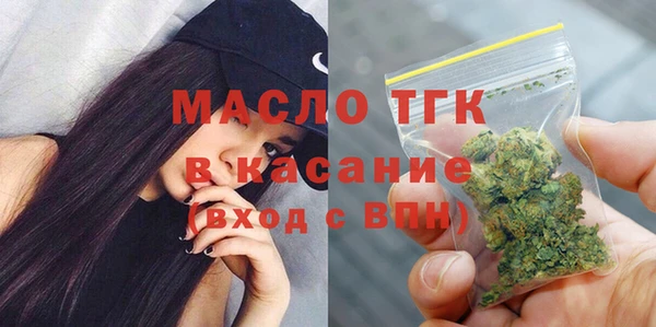 дмт Сафоново