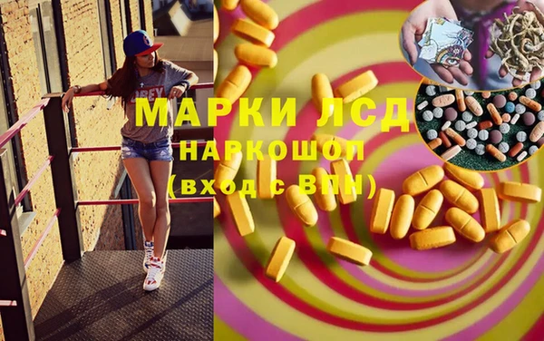 героин Белоозёрский