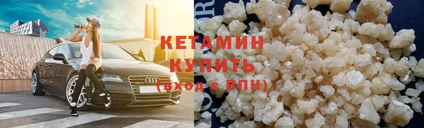 героин Белоозёрский