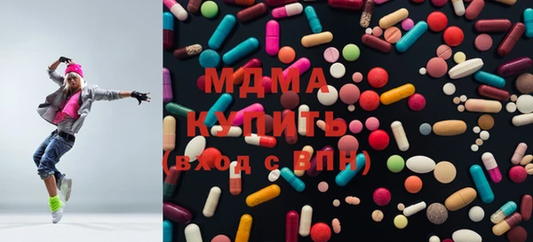 дмт Сафоново