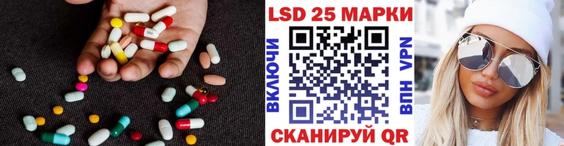 hydra ССЫЛКА  Великие Луки  Лсд 25 экстази ecstasy 