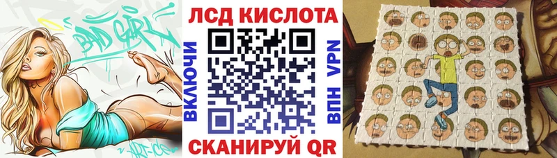 продажа наркотиков  Великие Луки  Марки NBOMe 1500мкг 