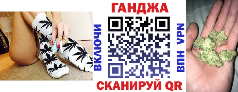Бошки Шишки THC 21%  Великие Луки 